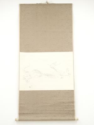 朝衣筆　龍　肉筆紙本掛軸